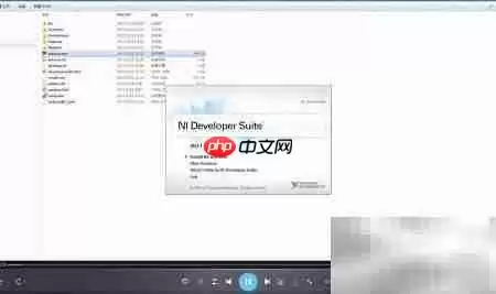 Measurement Studio解决方案