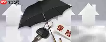 保险代理公司申请指南