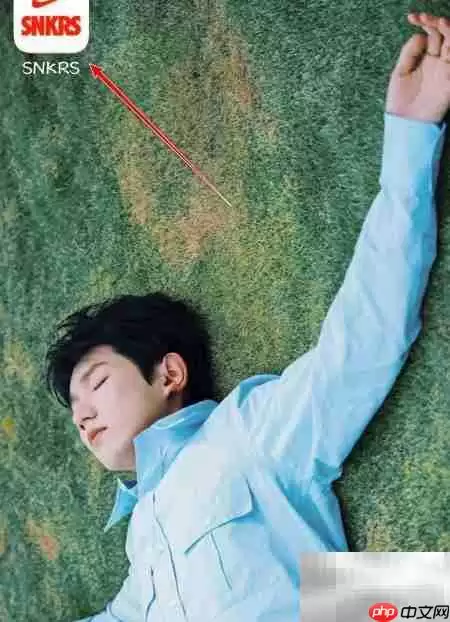 Nike抽签攻略:轻松参与技巧