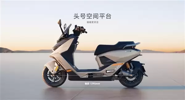 19299元起 九号M5+200电动摩托车发布：极速可达110km/h