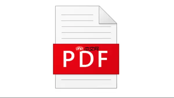 PDF如何给PDF页面添加贝茨编号_在编辑工具里选择贝茨编号功能