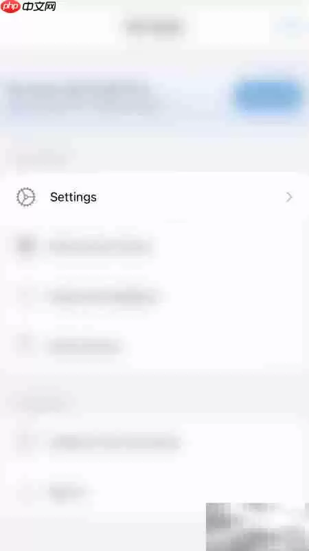 如何关闭Xodo自动形状和文本