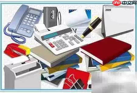 降低办公设备材料费的实用方法