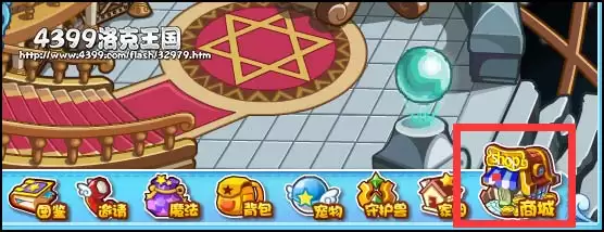 洛克王国镇魂修道院在哪2026