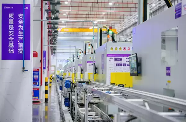 再添1座！海尔13座“灯塔工厂”居全球首位