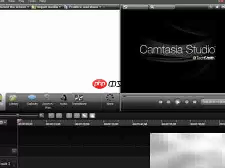 Camtasia视频添加音乐教程