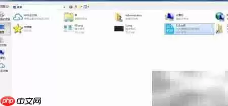 PS填色技巧:轻松美化PDF