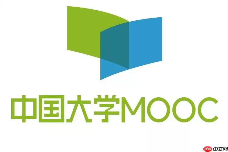 中国大学MOOC怎么获取名师推荐信_中国大学MOOC优秀学员奖励政策【说明】