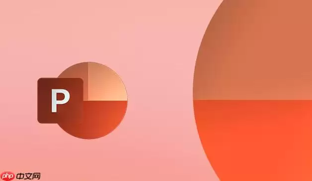 PPT怎么排版多图 PPT照片墙设计制作方法【建议】