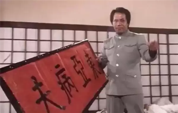 “火云邪神”扮演者梁小龙离世 与李小龙、成龙、狄龙并称“四小龙”