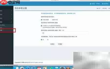 卓越食谱按份配餐实现方法