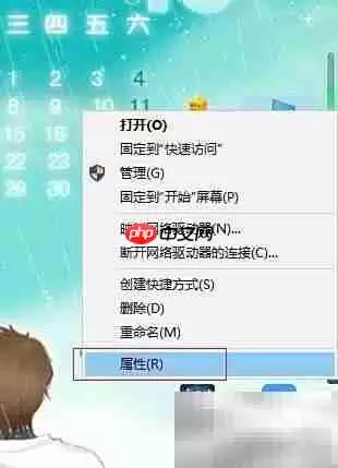 JAVA SE安装与配置指南