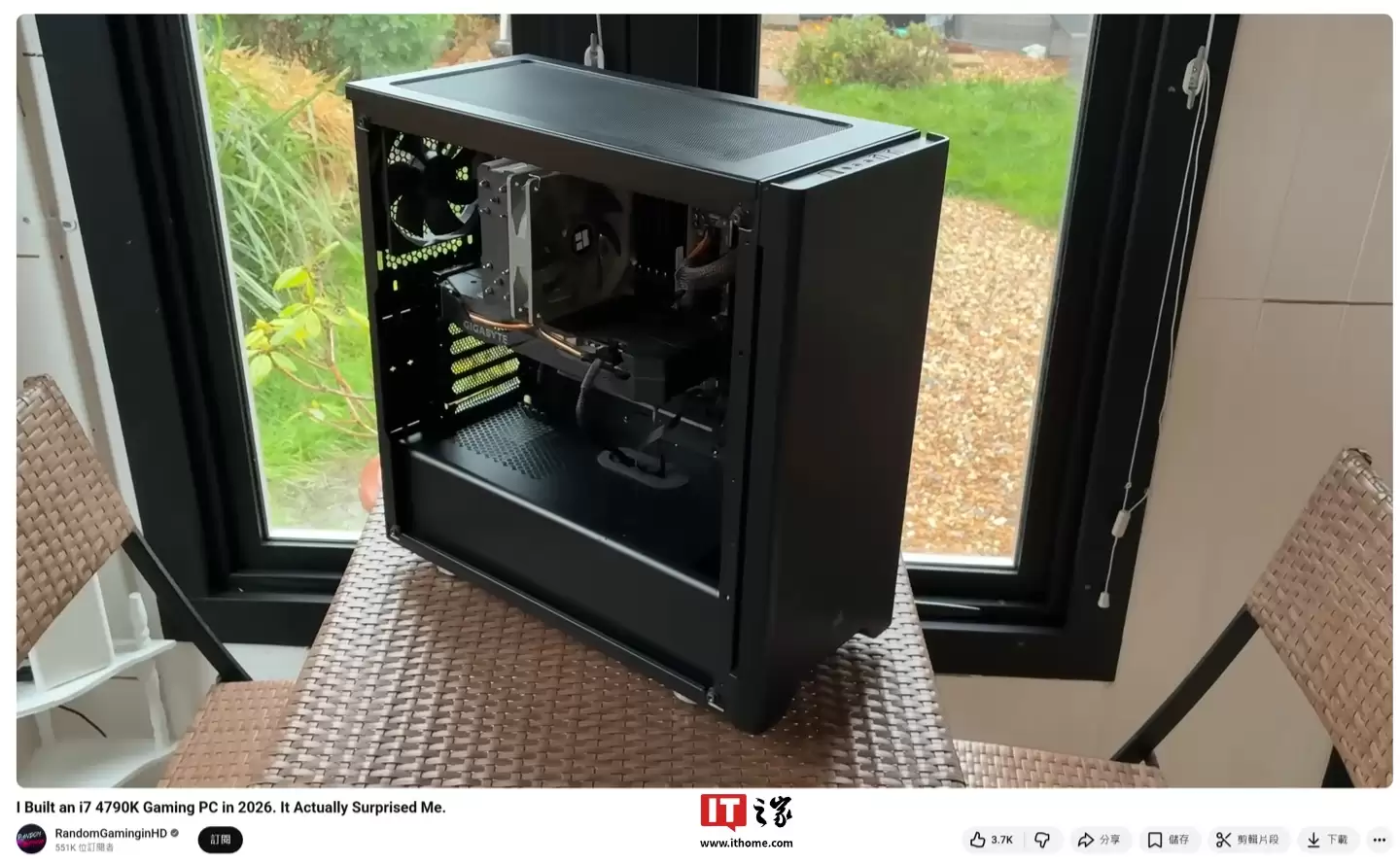 玩家用 DDR3 内存装机挑战现代 3A 游戏，可 60 帧游玩《赛博朋克 2077》