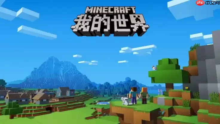 mcjs网页版生存模式 mcjs无限创造在线入口