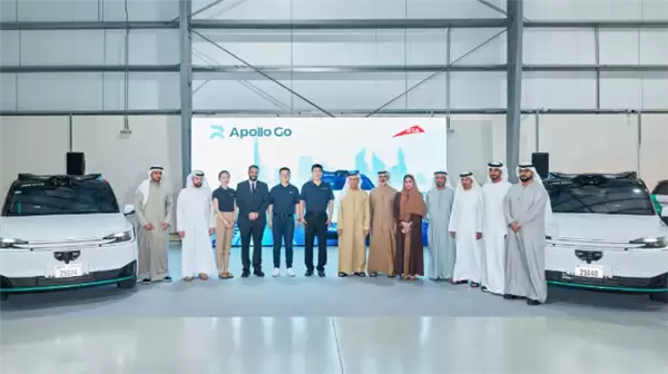 第一站是阿联酋阿布扎比！萝卜快跑首次在海外推出全无人驾驶出行