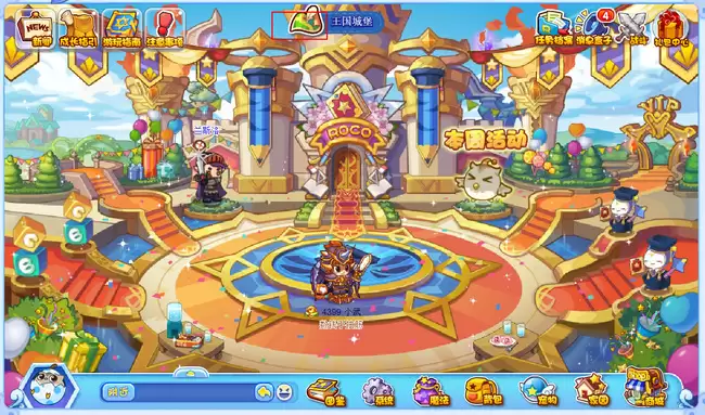 洛克王国宠物训练室怎么去2026