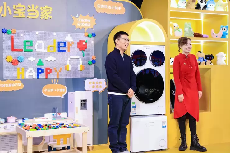 让用户建议成为创新动力,Leader开启用户共创分享会