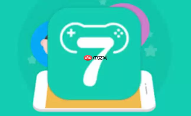 小7手游App最新平台_小7手游平台应用入口