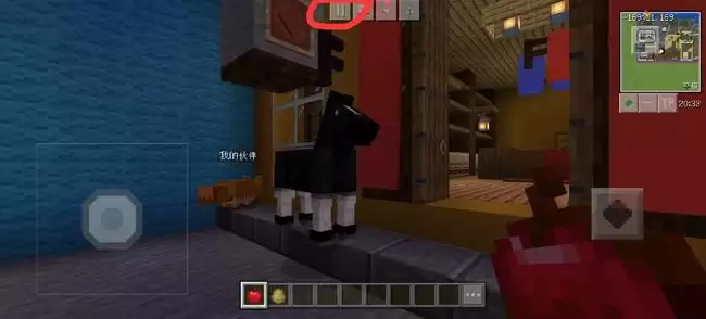 我的世界如何把摇杆换成按键2026