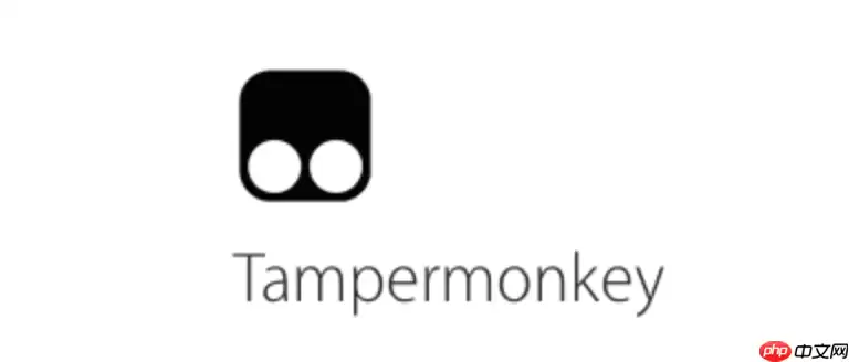 油猴脚本uc插件怎么用 油猴移动端脚本加载与使用教程