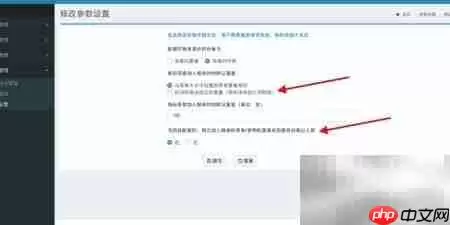 卓越食谱按份配餐实现方法
