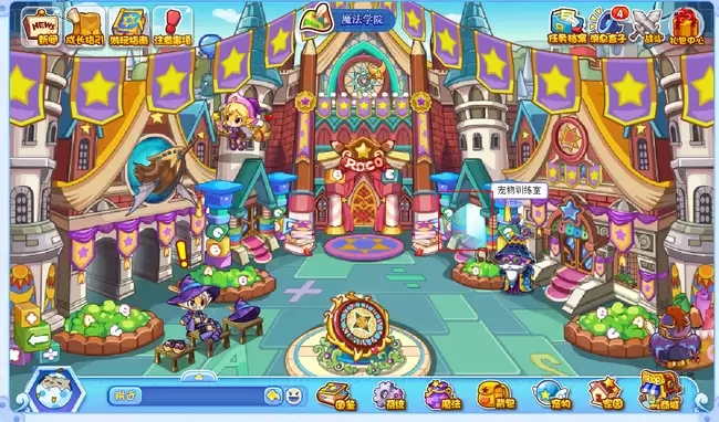 洛克王国宠物训练室怎么去2026