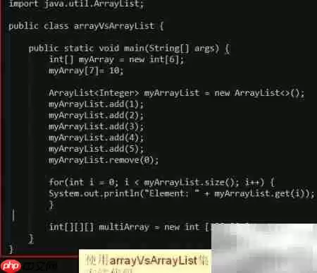 Java编程高效小技巧