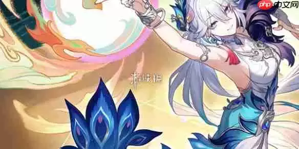 崩坏星穹铁道阮·梅花光锥遗器搭配推荐