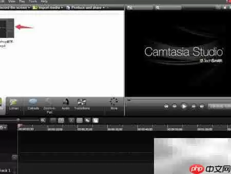 Camtasia视频添加音乐教程
