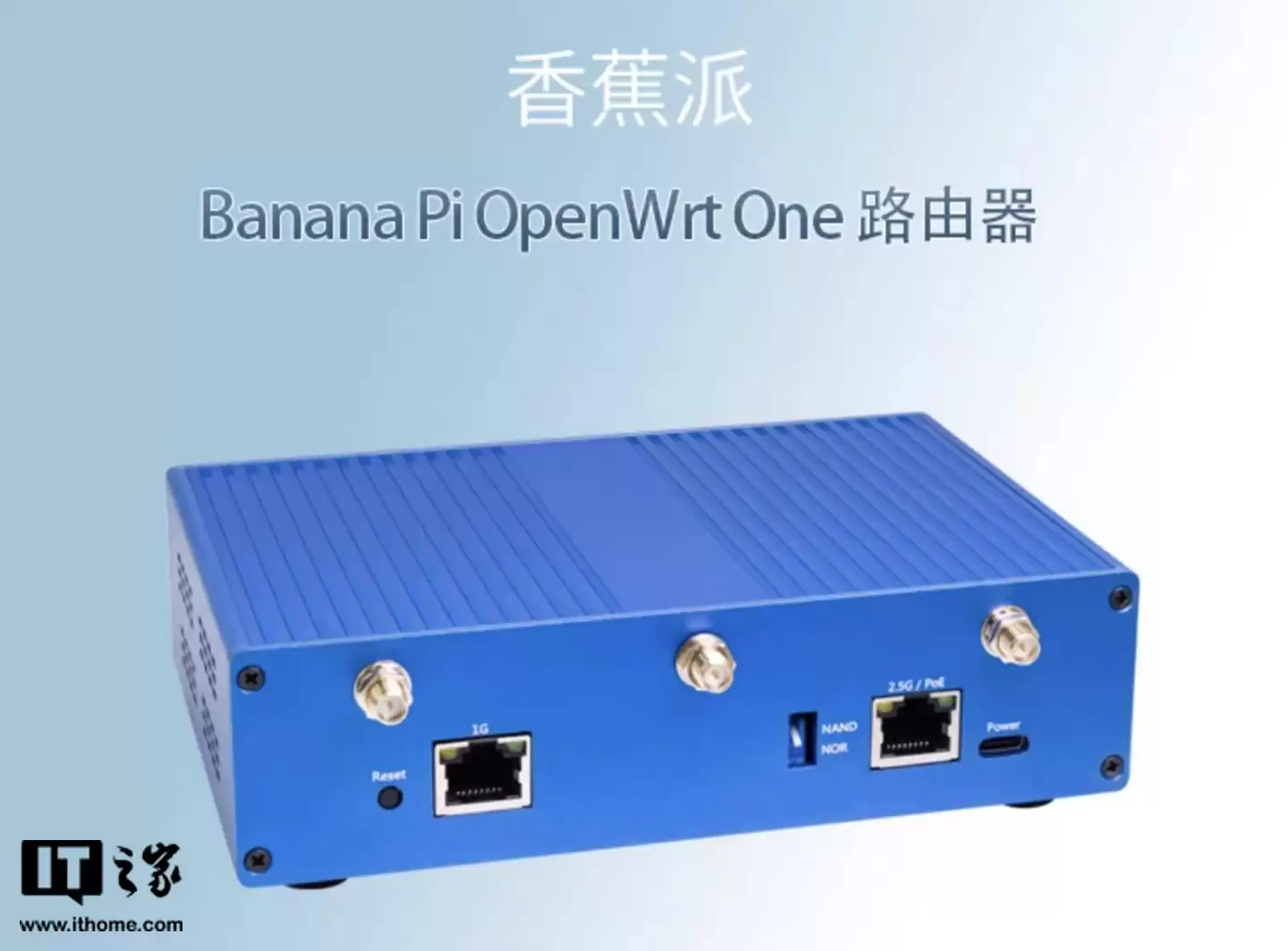 将路由器化身轻量级服务器,OpenWrt One 现已支持安装 Debian 系统