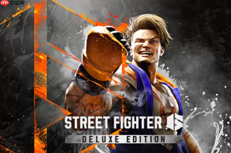 街头霸王6小游戏免费入口秒玩 街头霸王6小游戏免费秒玩入口