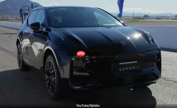 来自东方的“降维打击” 美国特斯拉车主试驾极氪后感叹