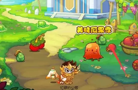 洛克王国怎么获得梨种子2026