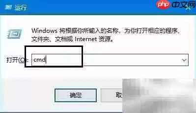 JAVA SE安装与配置指南
