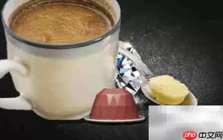 防弹咖啡制作秘诀