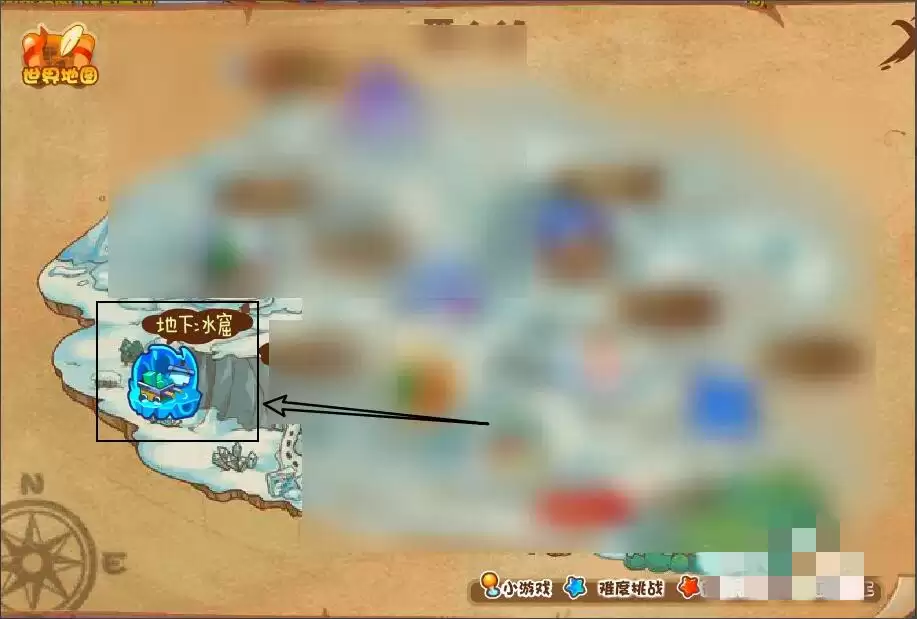 洛克王国地下冰窟在哪2026