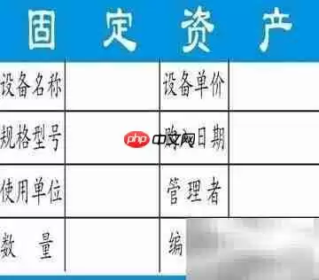 行政专员面试技巧与注意事项