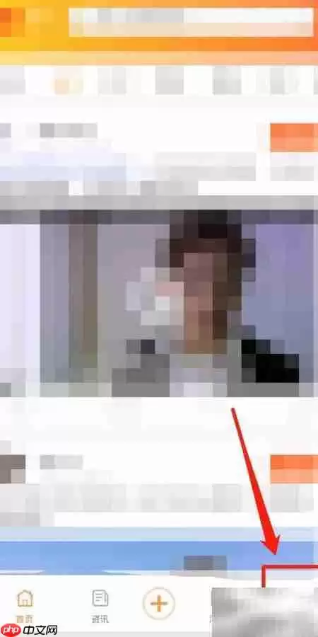 立知讯审核中如何查看