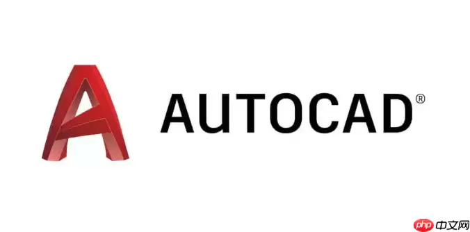 cad如何复制粘贴到指定坐标点_cad精准复制粘贴技巧