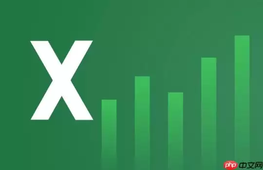 Excel怎么设置打印区域 Excel只打印选定内容方法【教程】