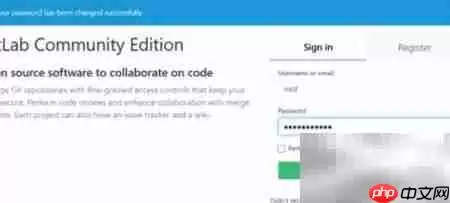 阿里云建站快速入门