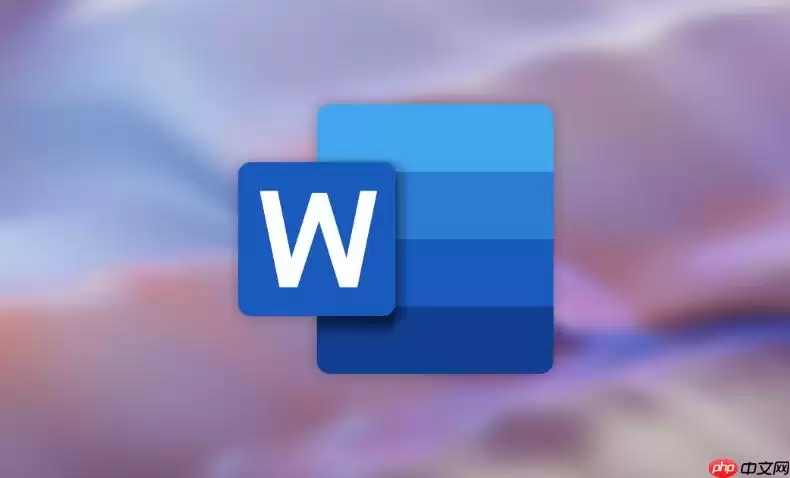 Word文档损坏无法打开_使用修复模式找回文字