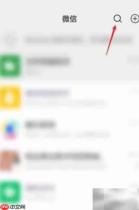 Coach序列号查询指南