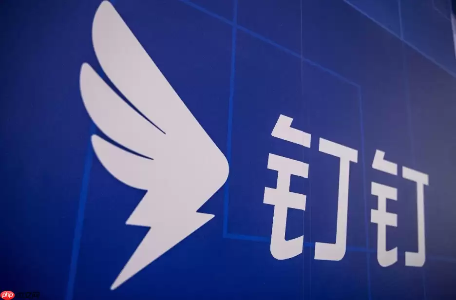 钉钉打卡人脸识别录入不了怎么办_钉钉人脸打卡设置教程【解决方案】