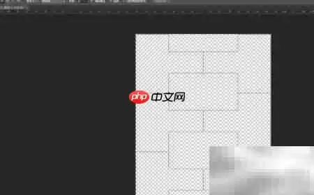 PS填色技巧:轻松美化PDF