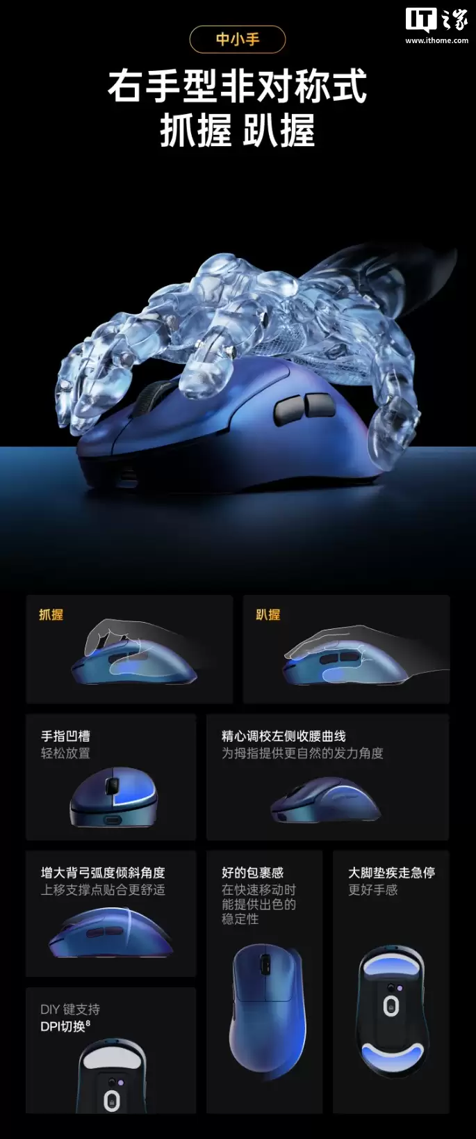 499 元：雷柏 VT3s MAX 大师版鼠标开启新品预约，搭载双 NORDIC 54H20、原相 3950 Ultimate