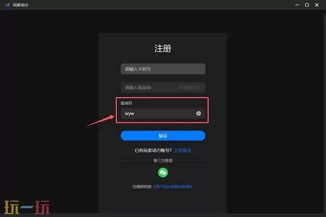 消逝的光芒困兽完整模组包mod 消逝的光芒困兽完整模组包mod一键免费安装