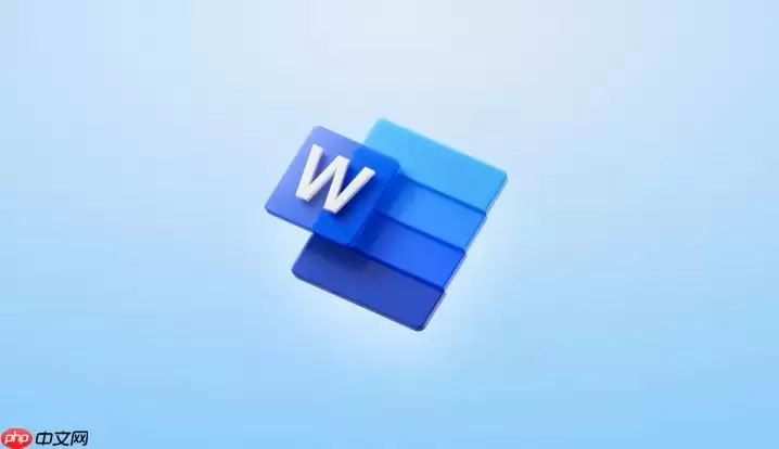 Word文档内容自动染色教程 Word怎么设置多重条件格式