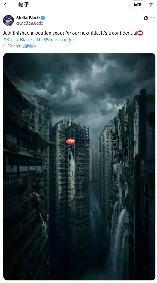 《剑星2》全新原画公开!取景地疑似为中国重庆