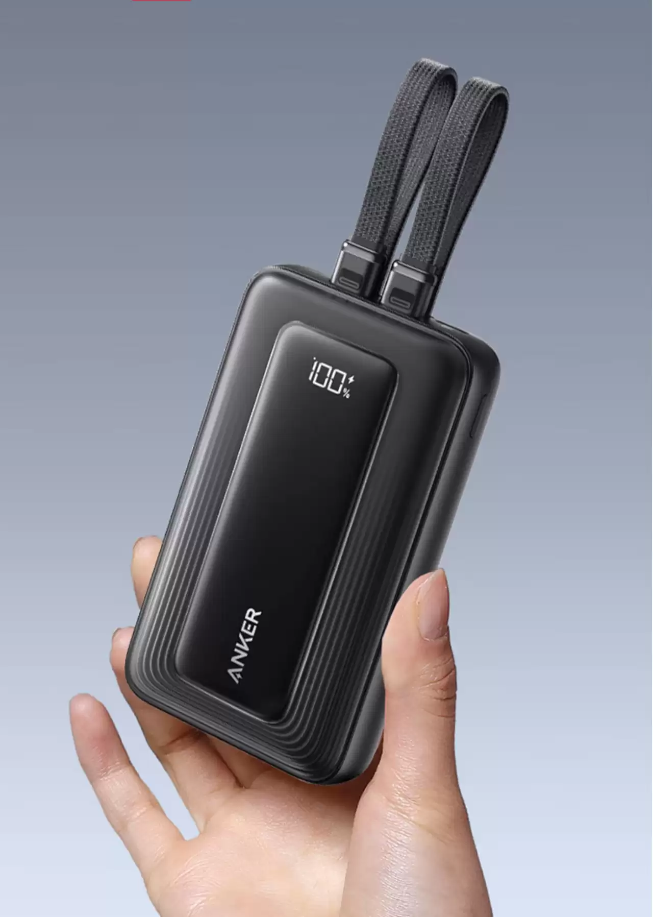 苹果 iPhone 满速快充：Anker 自带双线充电宝 20000mAh 国补后 141.8 元